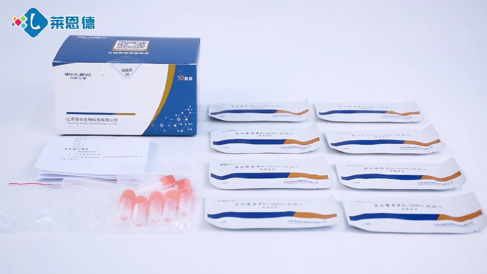 膠體金定性檢測卡