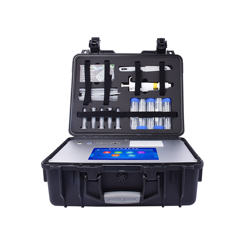 水產(chǎn)品檢測(cè)儀