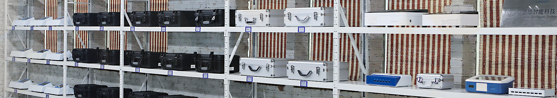 食品安全檢測產(chǎn)品